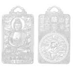 Pt950 Platinum Chinese Zodiac Monkey Guardian - Mahavairocana Buddha Pendant